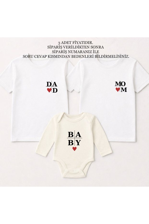 Mom Dad Baby Printed Gender Party Mother Father Baby Family White T-Shirt Ecru Bodysuit Set