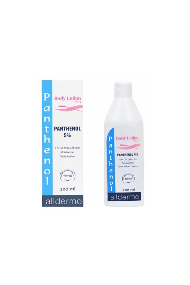 Panthenol Plus Body Lotion 200ml (Moisturizing Body Care Lotion)