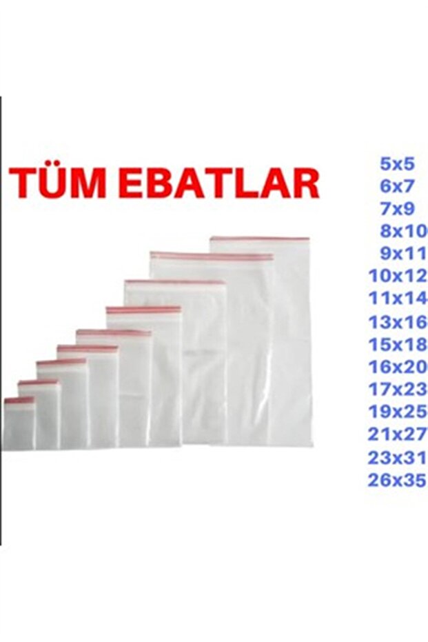 حقيبة قابلة للقفل 23×31 سم - 50 قطعة
