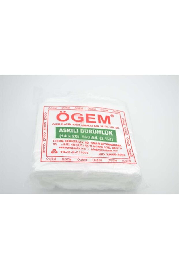 My item duruum bag 14x28 500 pieces