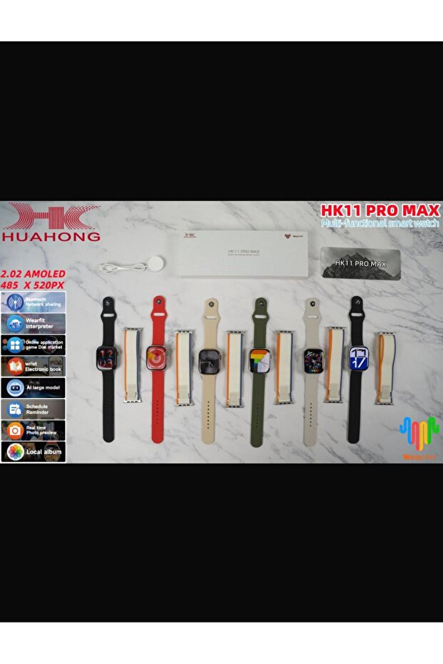 Watch 11 pro Max - 1