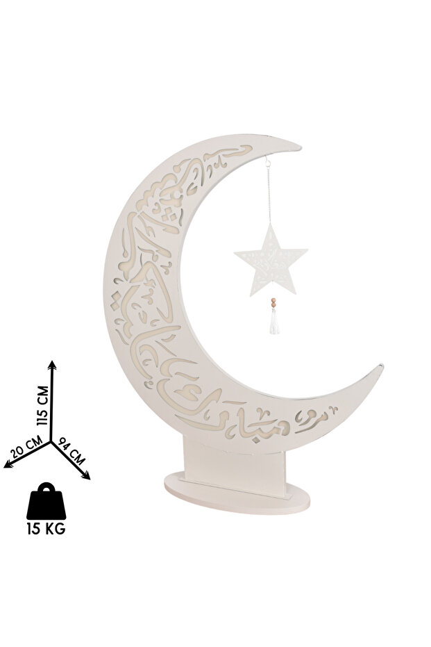هلال رمضان المضيء – عبارة “مبارك عليكم الشهر” HY377B, White