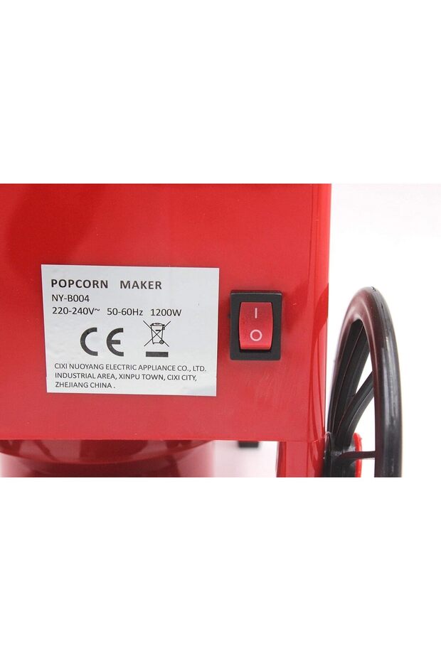 آلة صنع الفشار الحديثة - 5