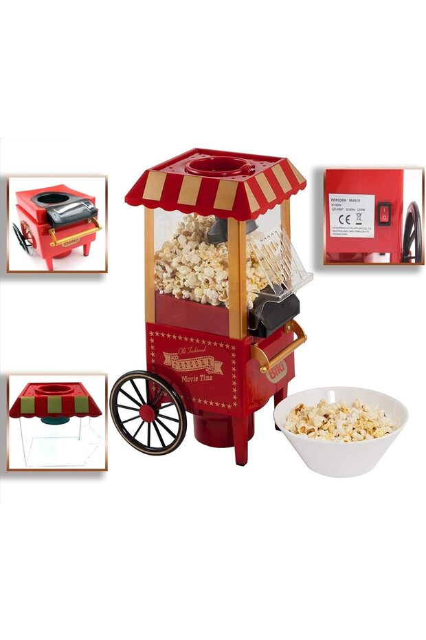 آلة صنع الفشار الحديثة - 3