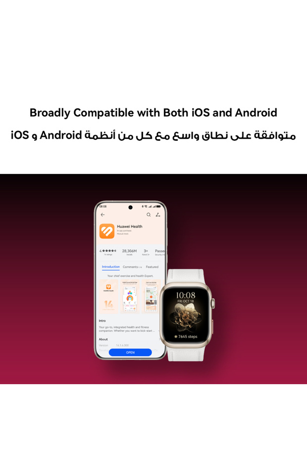 ساعة WATCH D2 الذكية، شاشة لمس AMOLED مقاس 1.82 بوصة، وظيفة NFC، متوافقة مع نظامي iOS وAndroid. - 5