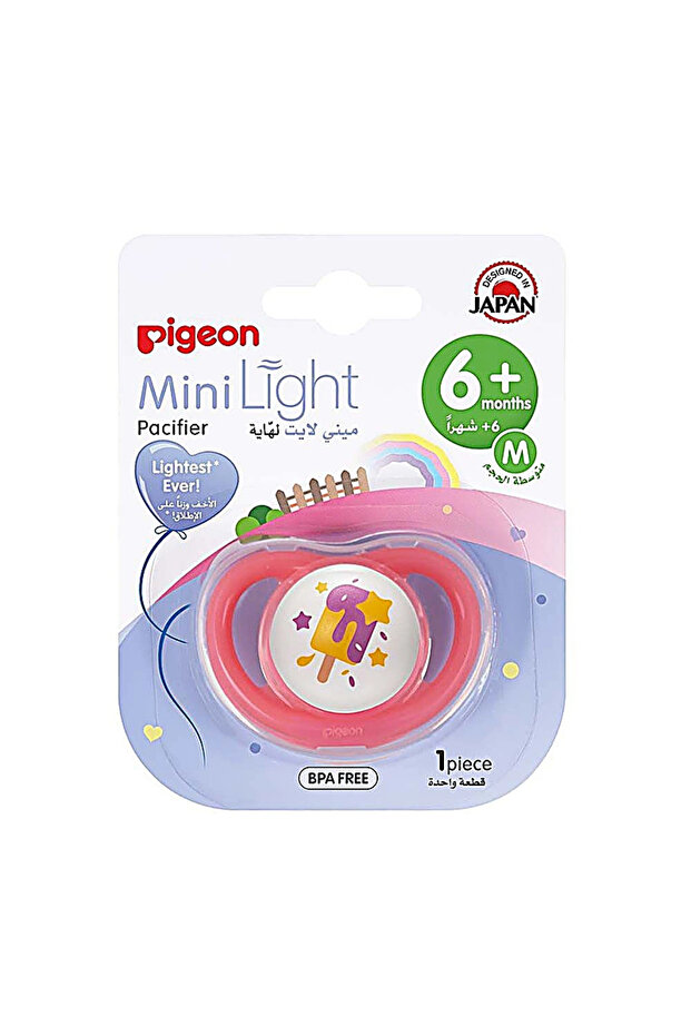 Mini Light Red Medium Pacifier (6+ Months), 1 Piece