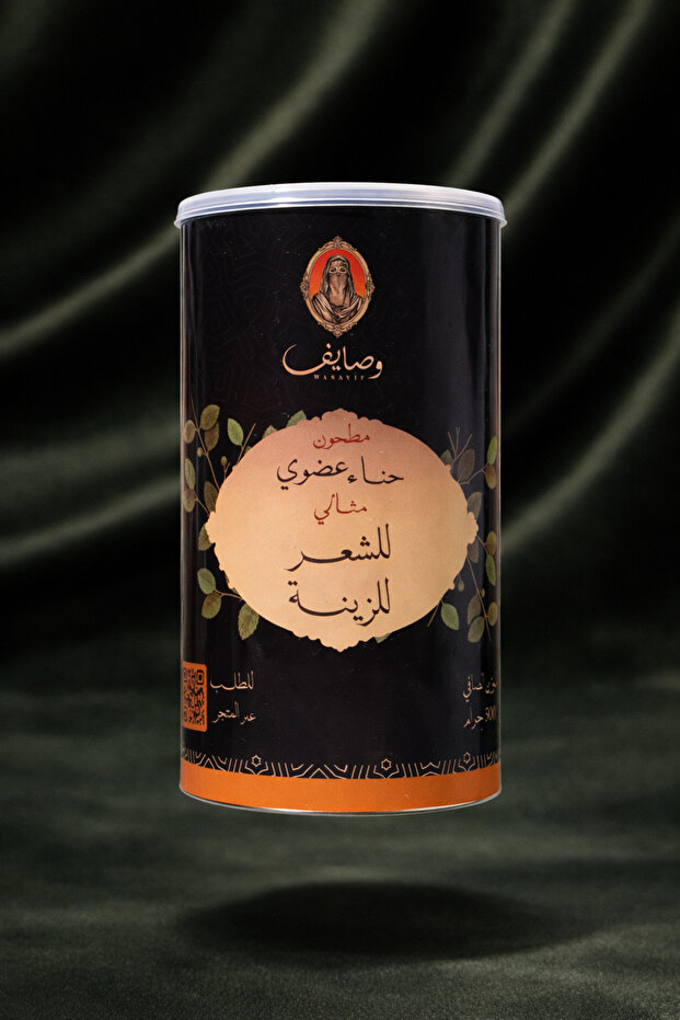حناء