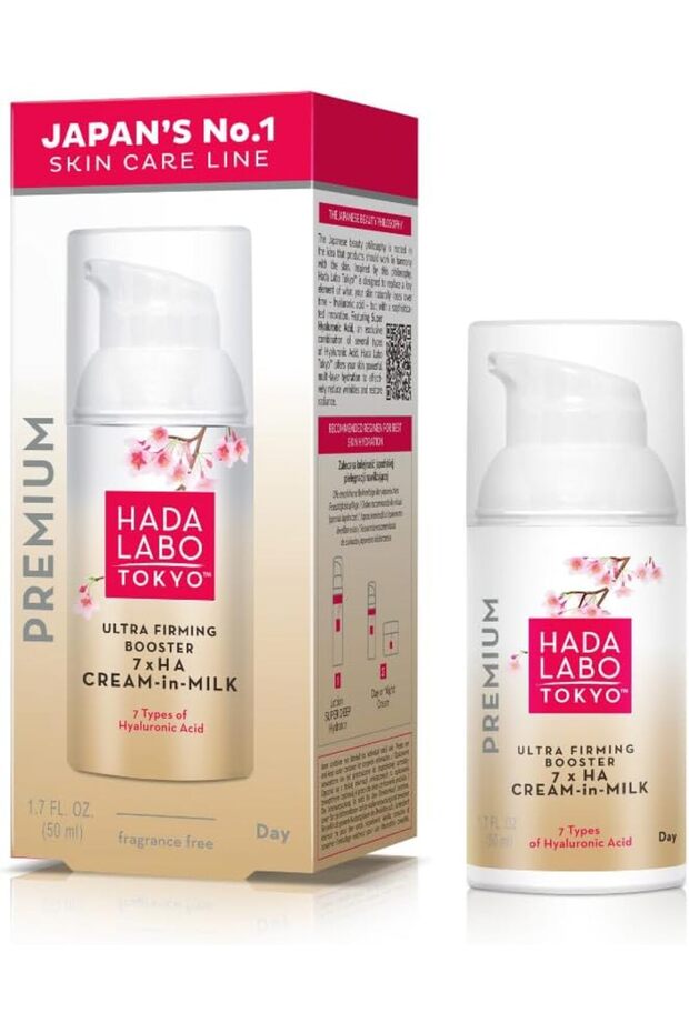 - Premium Ultra Firming Booster Day Cream-In-Milk, 7 types of Hyaluronic Acid, 50ml