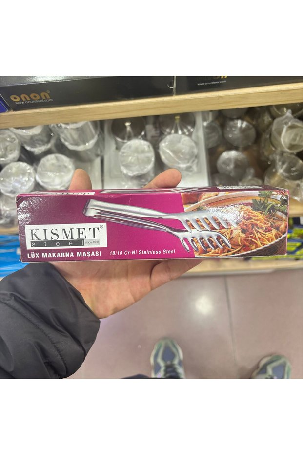 10 Pcs Kismet Steel Pasta Tongs