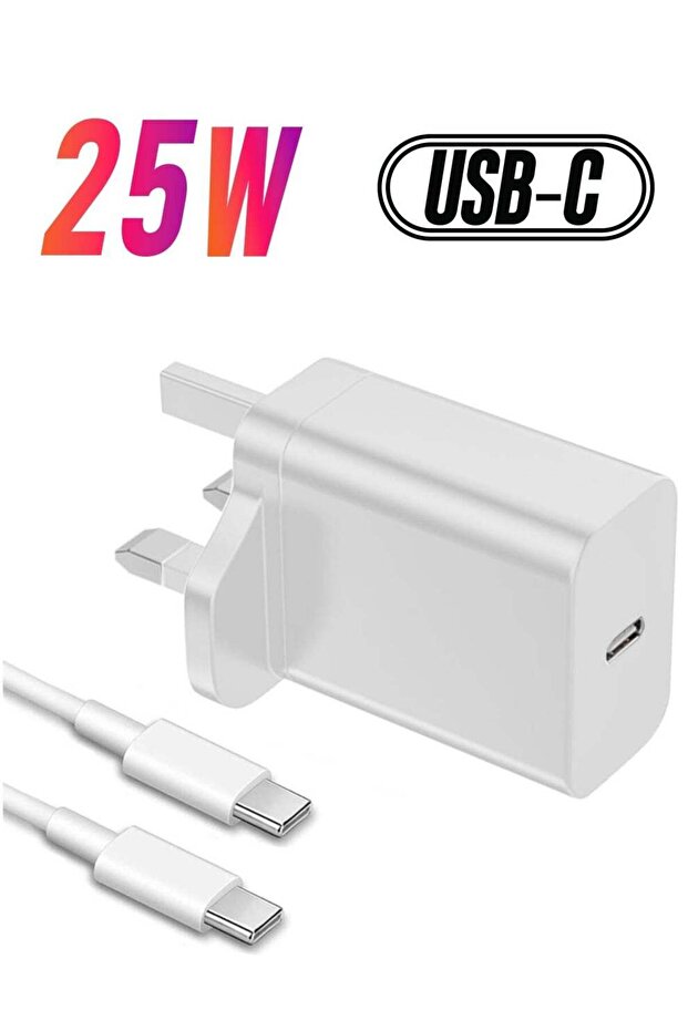 25W USB-C Super Fast Charger Adapter for Samsung Galaxy Devices - White