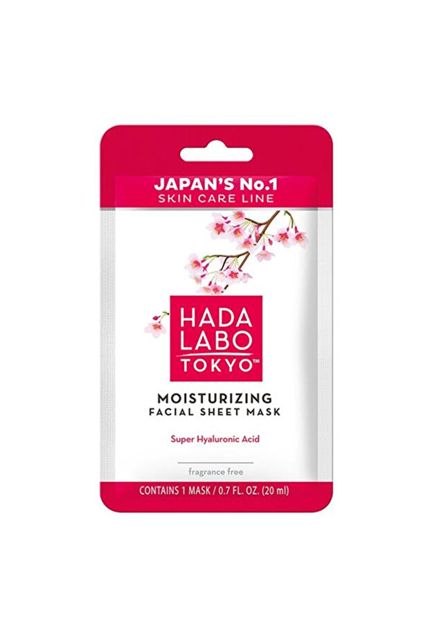 Moisturizing Facial Sheet Mask 20ml