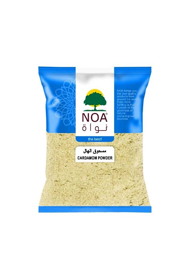 Cardamom Powder Pure Fine Ground Green Elaichi Baking Spice (50g)