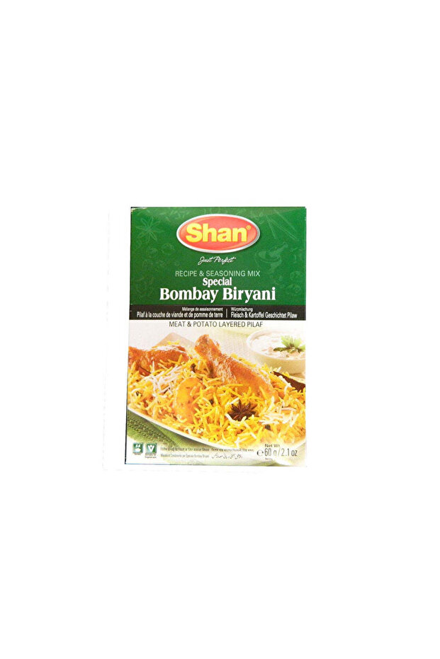 Bombay Biryani Tangy Plum Rice Seasoning Spice Mix Powder (60g)