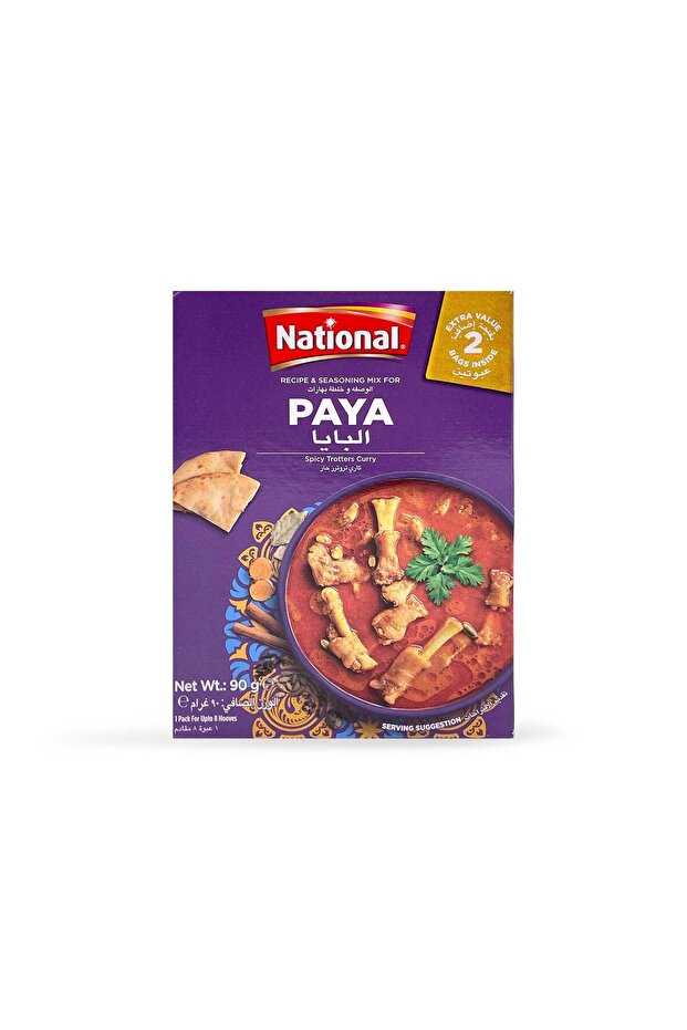Traditional Slow-Cooked Mutton Paya Hoof Soup Curry Mix (90g)