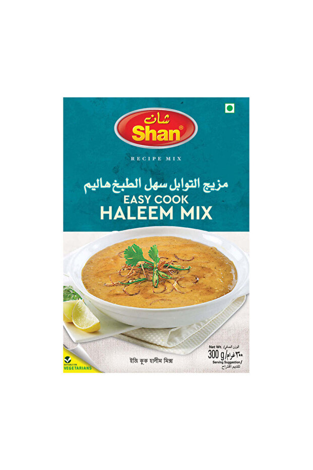Haleem Stew Meat & Grains Ultimate Spice Mix Powder (300g)