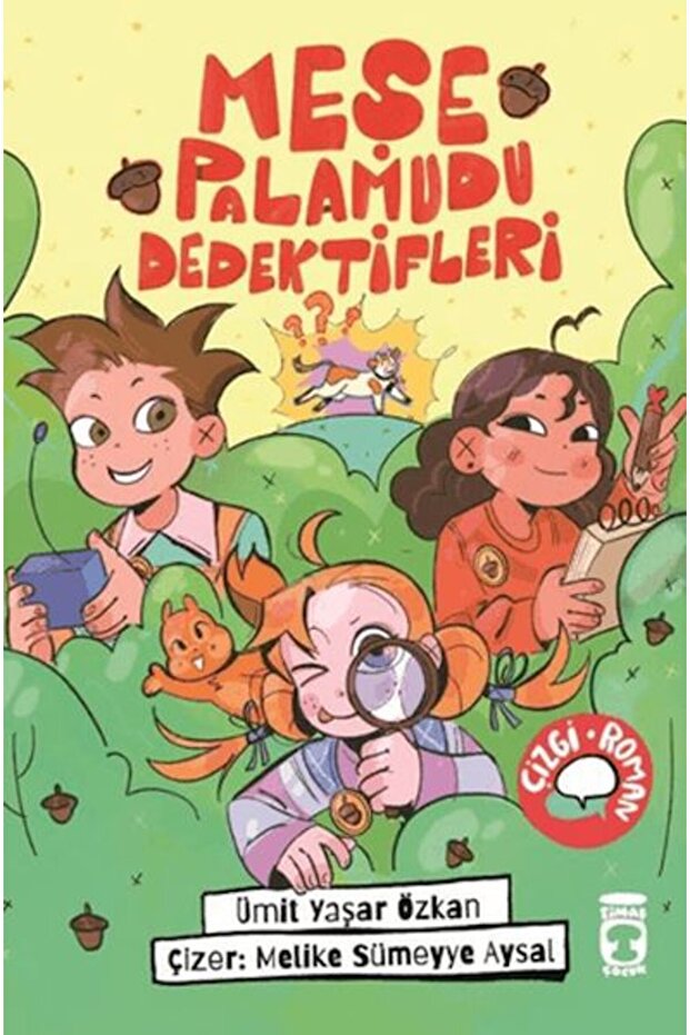 أخصائيو التحريات على طريقة هالوين بول داودي - 1