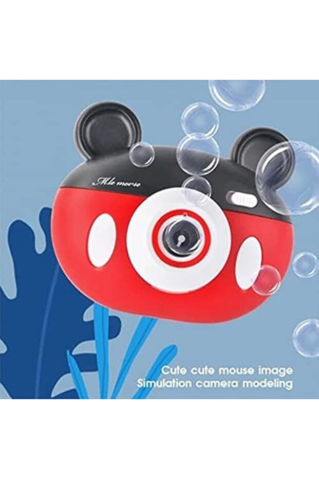 كاميرا الفقاعات - 4