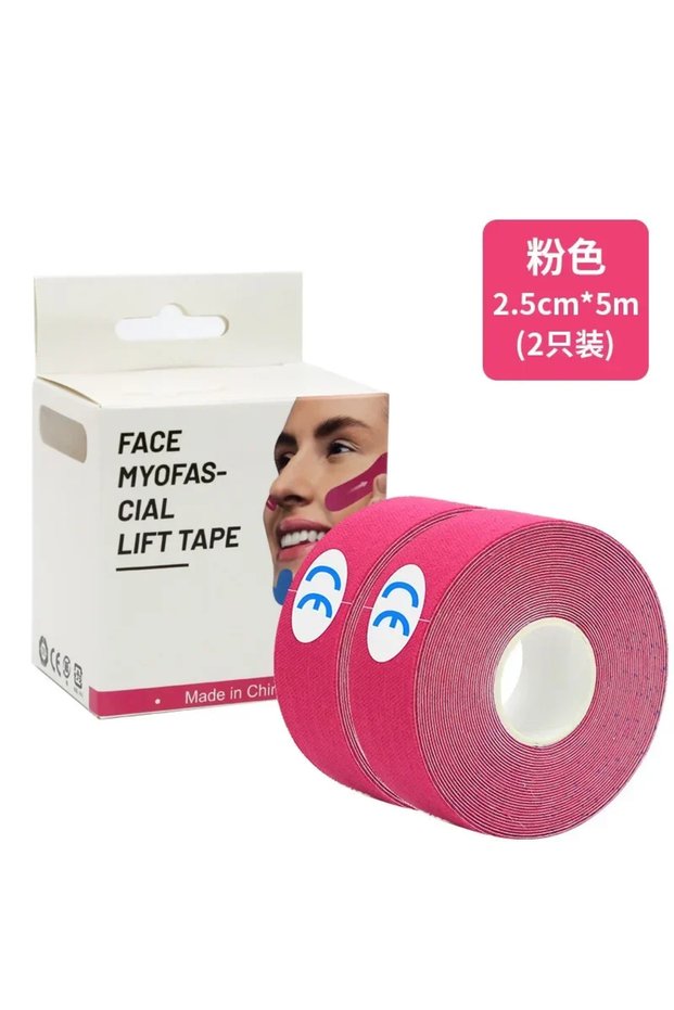 2Pcs Pink Kinesiology Tape for Face V Line Neck Eyes Lifting Tape Wrinkle Remover Sticker Facial Ski