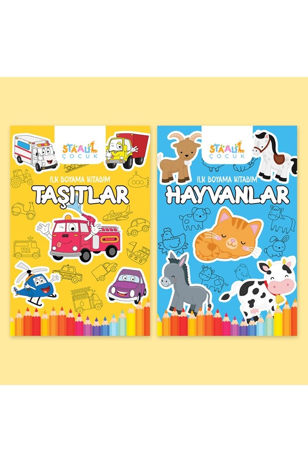 My First Coloring Book Set of 2 - Animals / Vehicles