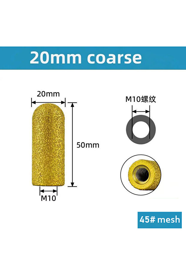 D20mm 45 mesh M10 قاطع تفريز أصابعي ماسي ملحوم باللحام، عجلة طحن للاستخدام في تجليخ الأسطح الخلفية، أداة تشذيب كاشطة