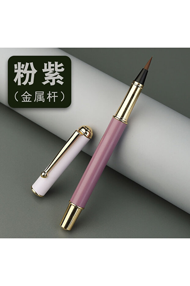 PURPLE Morandi Fountain Pen Calligraphy Brush Metal Soft Bristle Small Regular Calligraphy Brush (fo