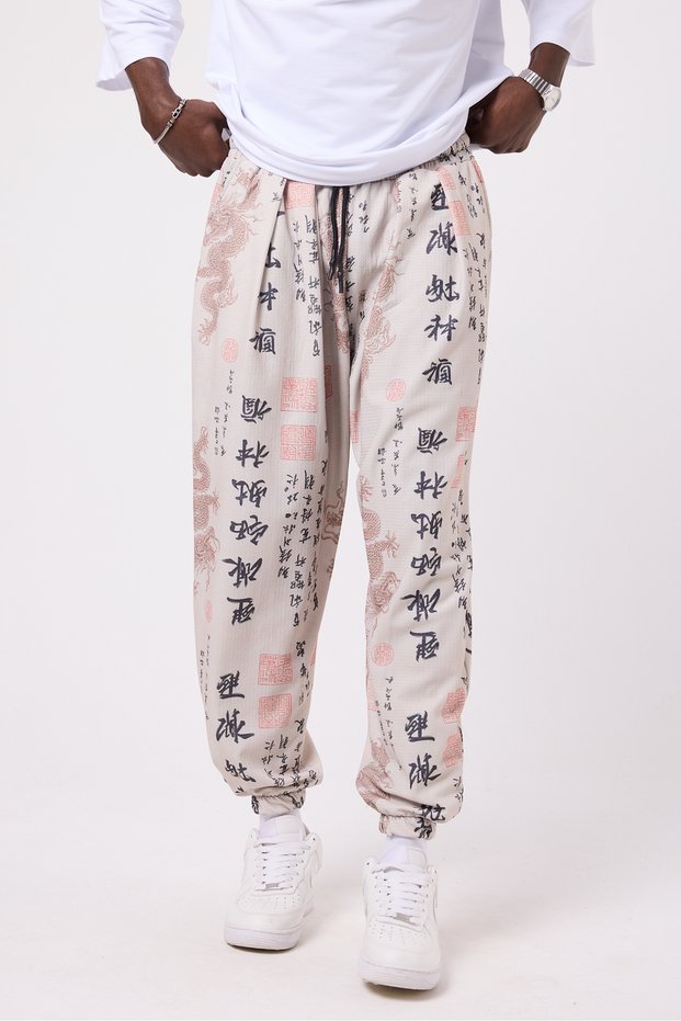 Unisex Street Style Printed Wrinkled Sports Baggy Trousers