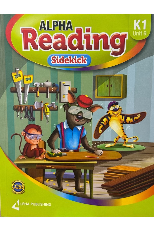 مساعد القراءة ألفا K1 الوحدة 6 - 1
