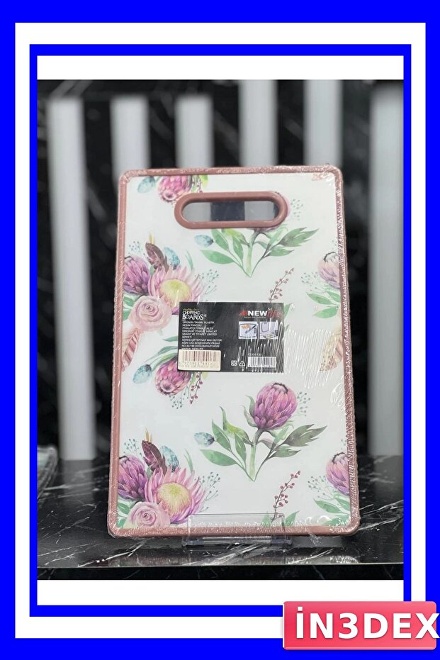 Patterned Plastic Cutting Board for Kitchen Use - 1