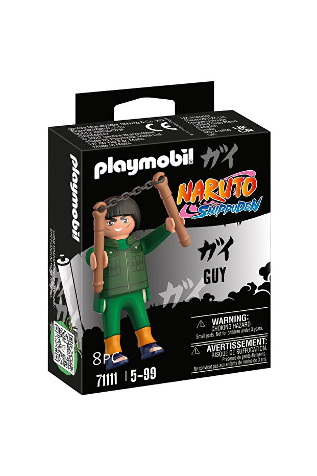 Naruto - Tip - 1
