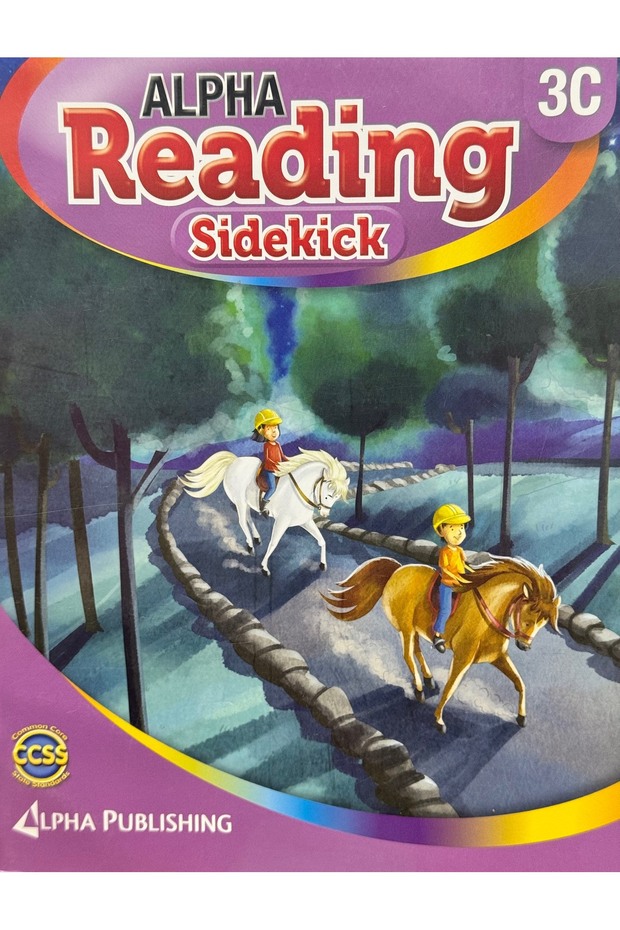 ألفا ريدينج سايدكيك، الصف الثالث، الوحدة ج - 1