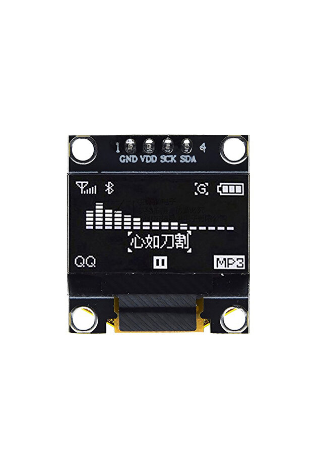 BlackPCB-White 0.96" SSD1306 OLED Display Module 128x64 I2C Serial Screen DIY-Friendly White/Blue/Ye