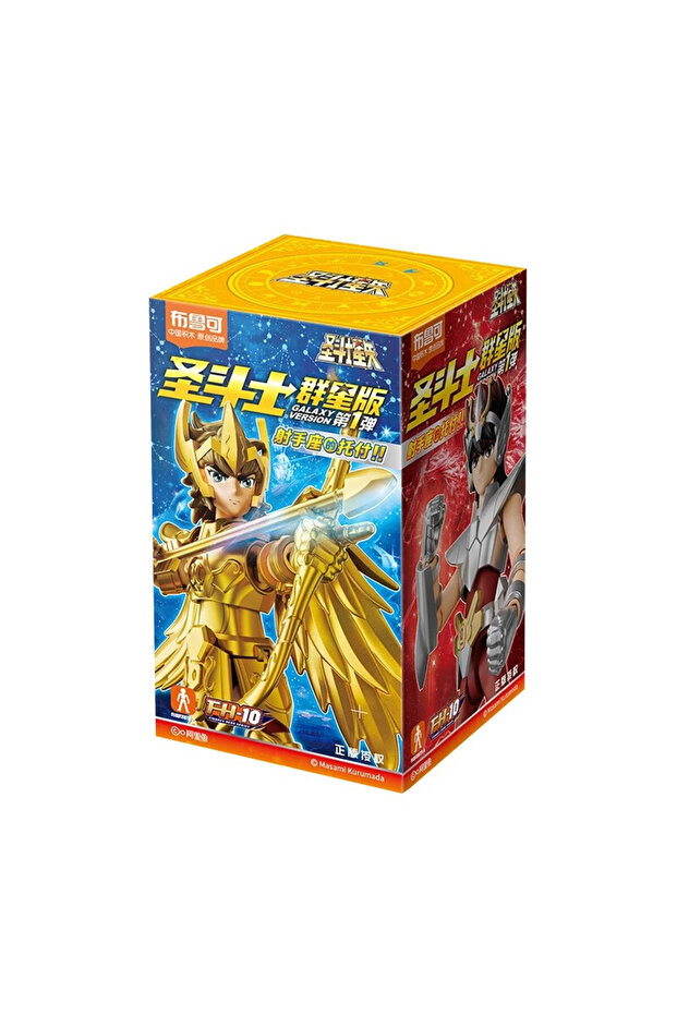 Random 1pcs BLOKEES Original Saint Seiya V04 Gold Zodiac GALAXY VERSION V01 02 03 Virgo SHAKA Gemini