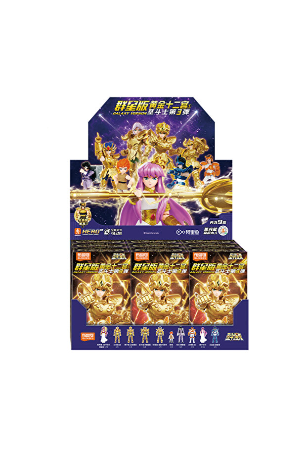 V03 9PCS SET BLOKEES Original Saint Seiya V04 Gold Zodiac GALAXY VERSION V01 02 03 Virgo SHAKA Gemin