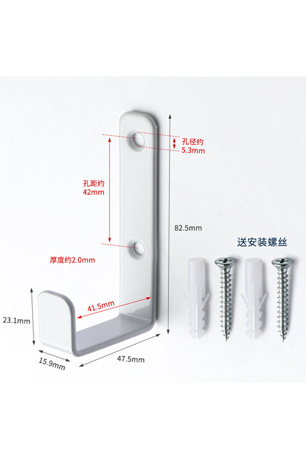 2PCS White-L 1/2pcs Heavy Duty Hooks for Clothes Key Bags Hat Hanging Wall Bathroom Robe Coat Towel