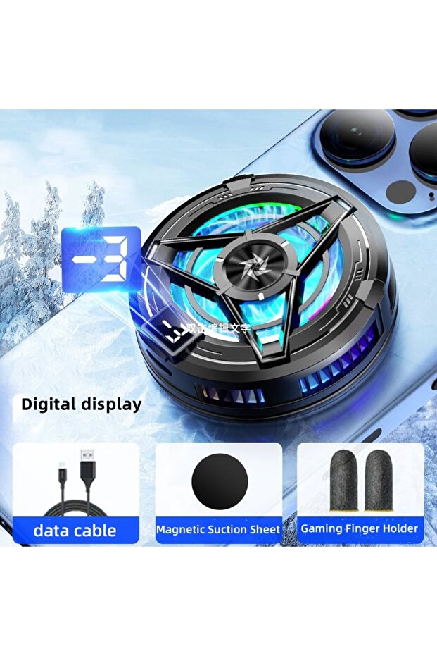 Black Digital SL17 Magnetic Phone Cooler Portable Phone Semiconductor Radiator RGB Fast Cooling Phon