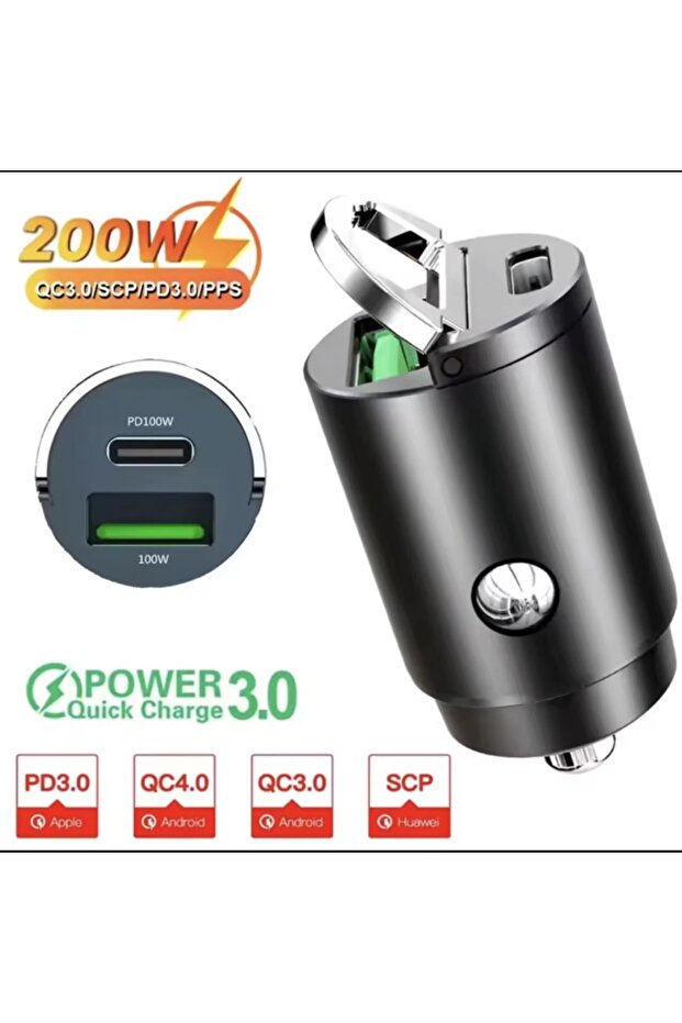 شاحن سيارة PD 1USB بقوة 200 واط بمنفذي USB، مزود بحلقة سحب لشحن سريع للهواتف المحمولة، متوافق مع هواتف Mi...