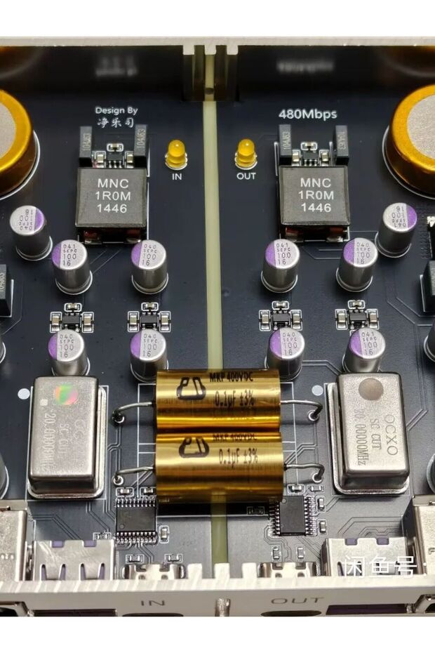 عزل USB وإعادة هيكلة البيانات في JingYueSi Audio480M، يدعم إدخال/إخراج الواجهة بالكامل - 7