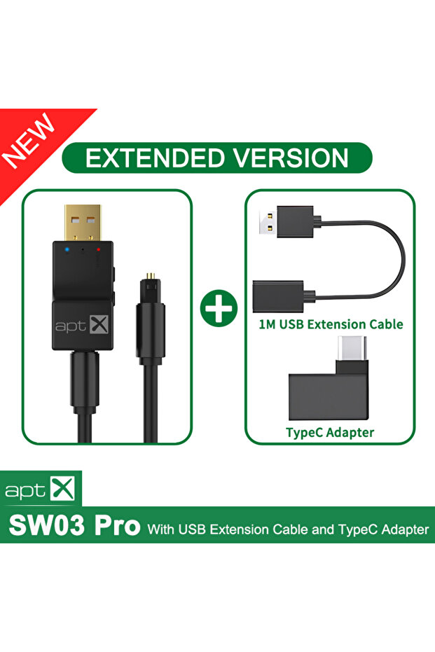 جهاز إرسال صوت بلوتوث بصري USB APTX إصدار التمديد SW03Pro APTX ثنائي النطاق aptX-Adaptive/HD/LL