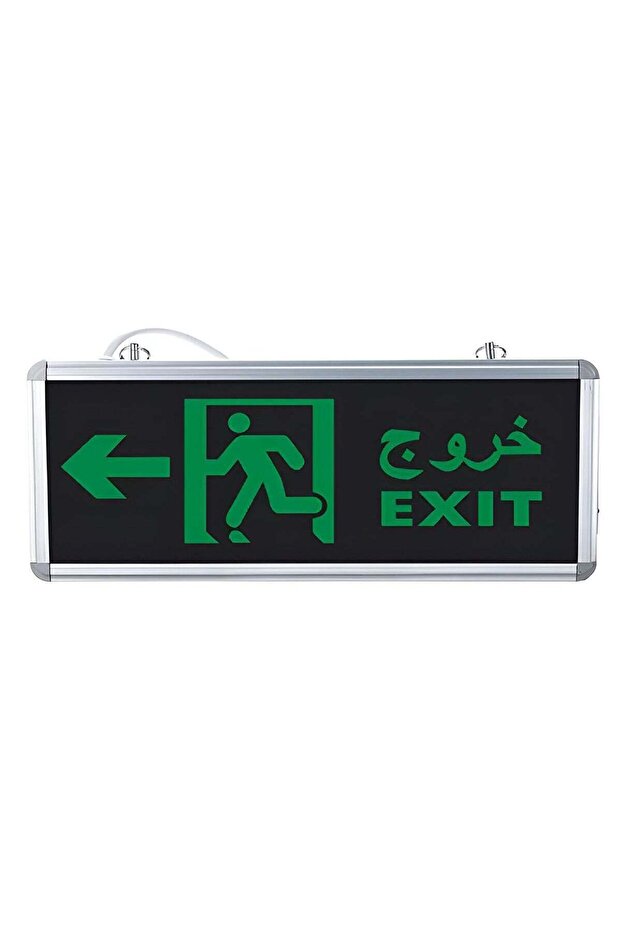 لوحة إضاءة LED لعلامة مخرج الطوارئ على شكل سهم يسار - مناسبة لأماكن الترفيه، والمتاجر الكبرى، والفنادق.