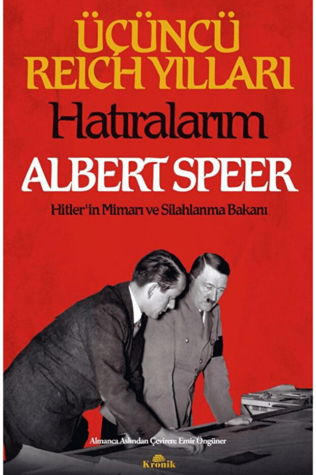 The Third Reich Years: My Memoirs / Albert Speer / / 9786255835581