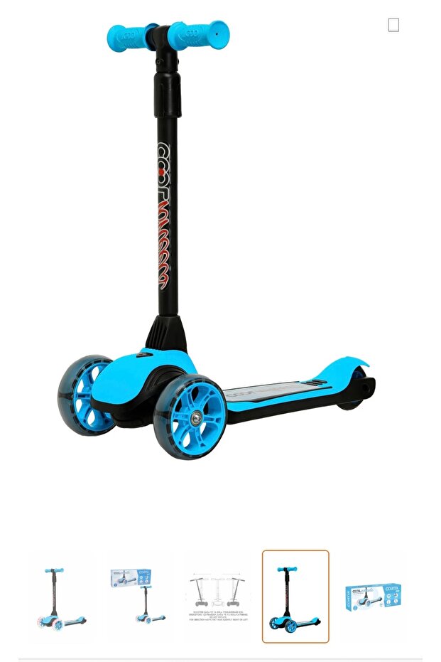 SCOOTER - 2