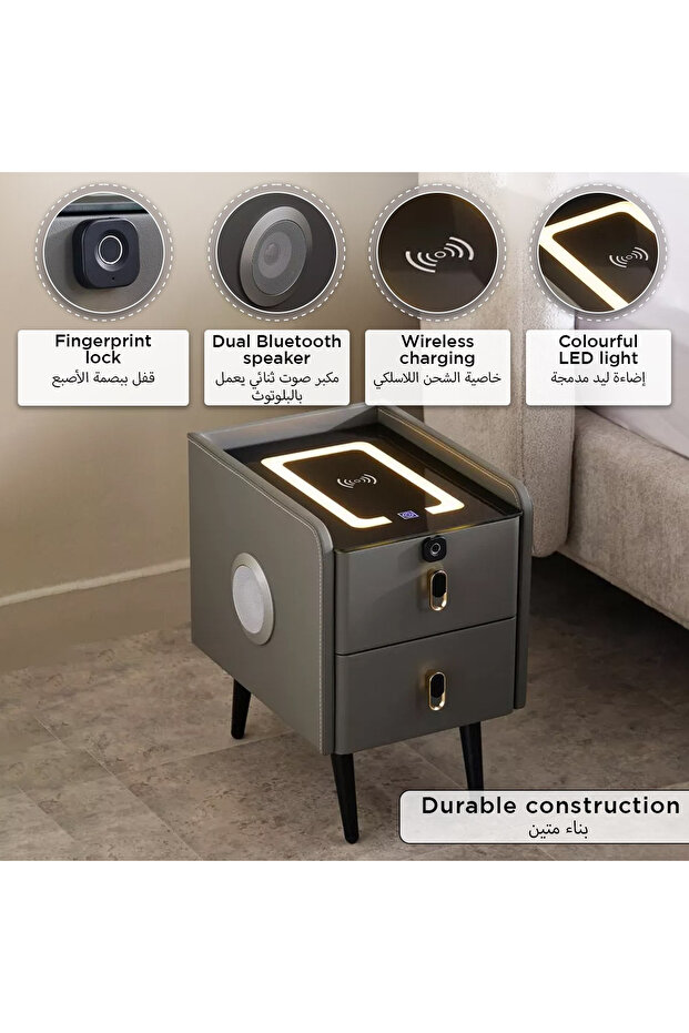 طاولة جانبية مدمج من أوريون سمارت ذات درجتين - 5