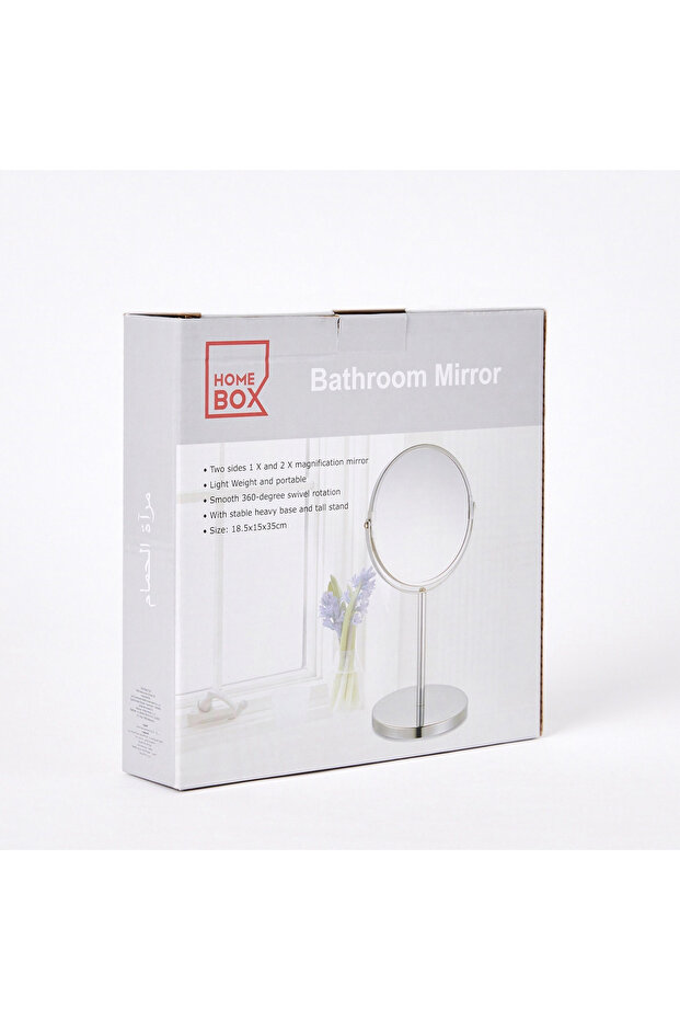 مرآة طاولة أيلينا مزدوج الجوانب (2X) - 17 سم - 7