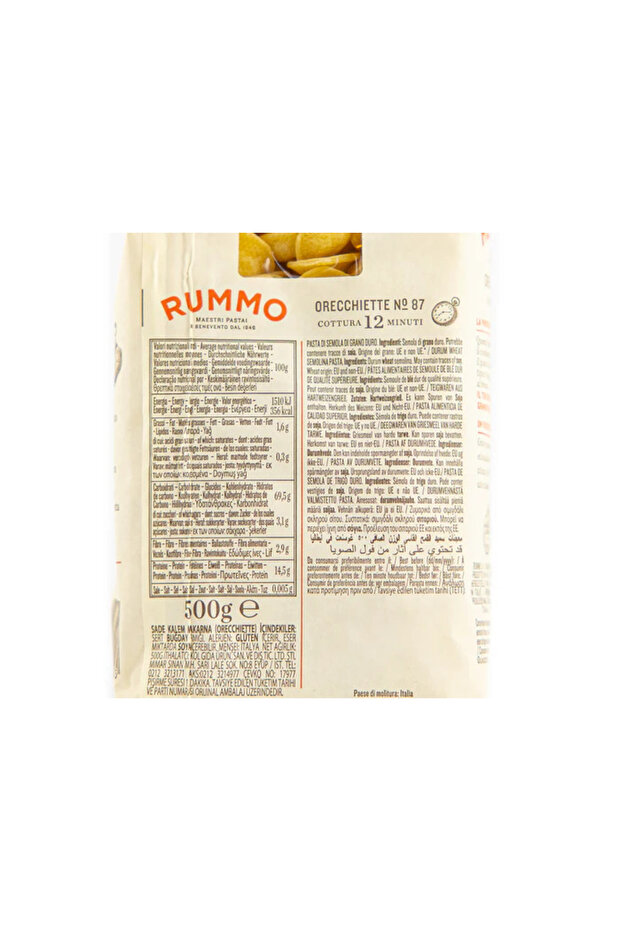 Orecchiette N. 87 500 Gr - 3