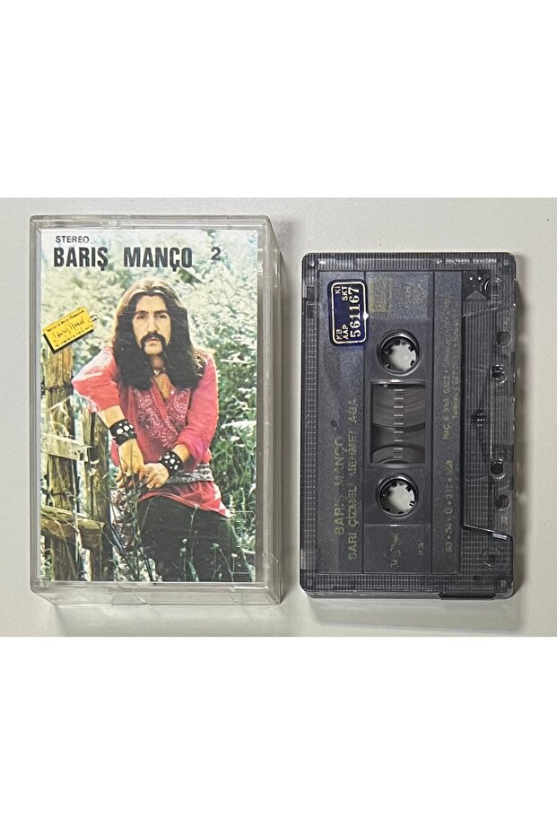 Barış manço mehmet ağa cassette with yellow boots