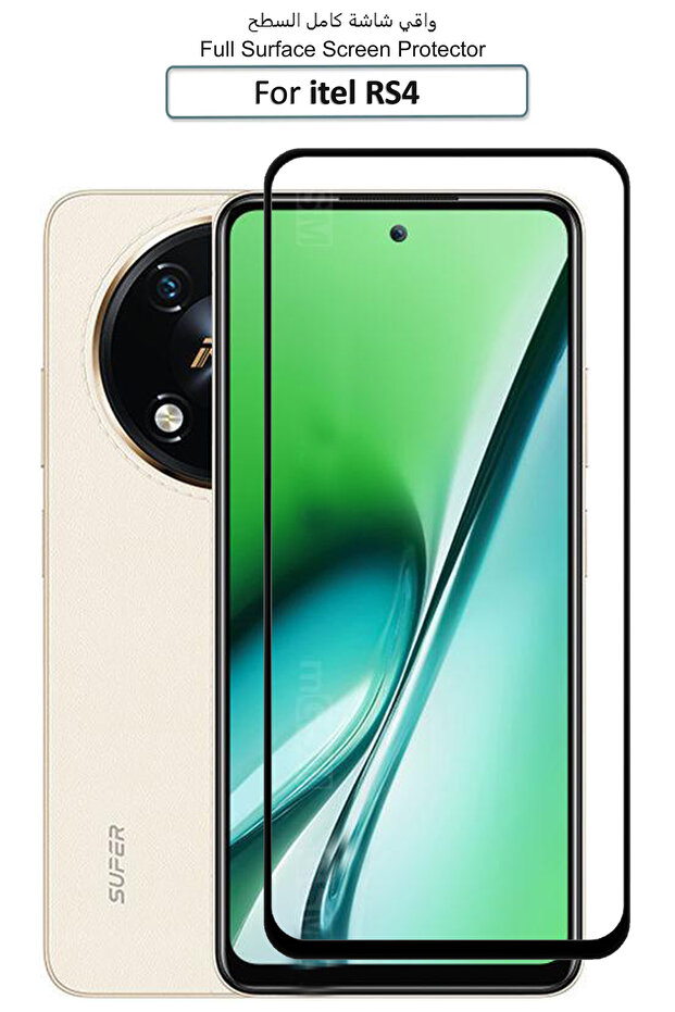 واقي شاشة زجاجي ممتاز لهاتف Itel RS4