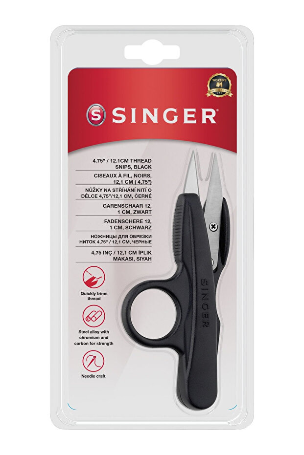 مقص خيط أسود من سينجر - 1
