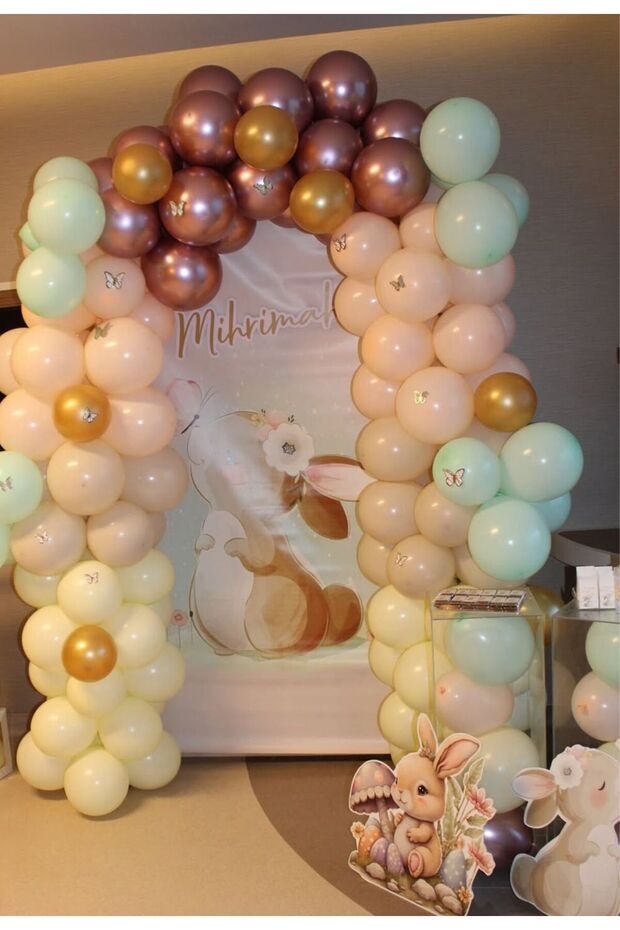 سلسلة بالون - 2