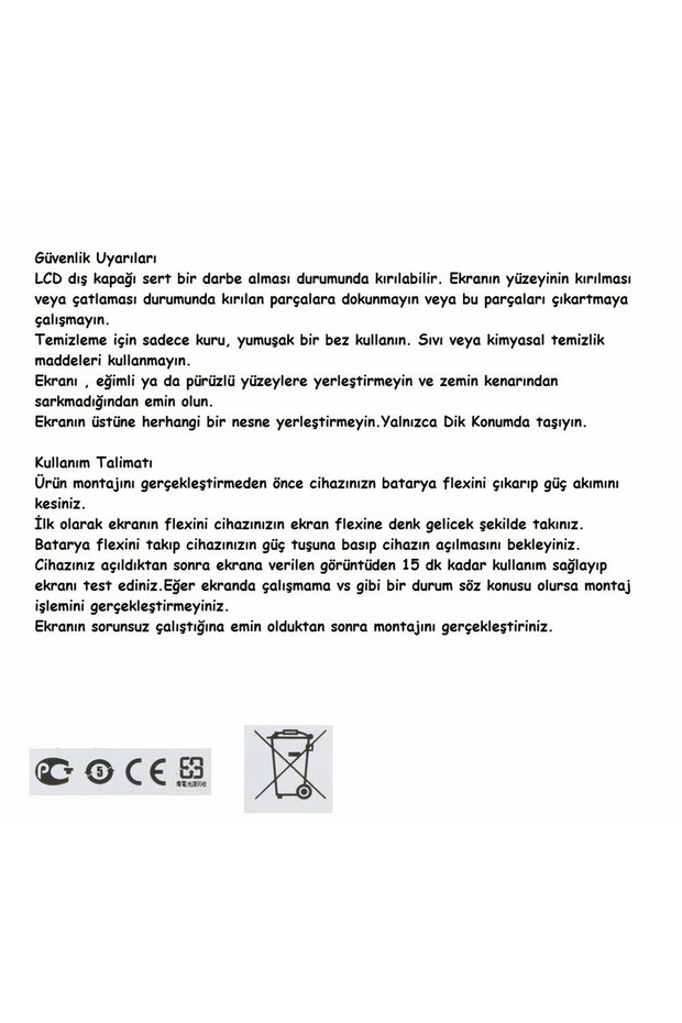 A3X 4g / 5g Compatible Lcd Touch Screen - 6