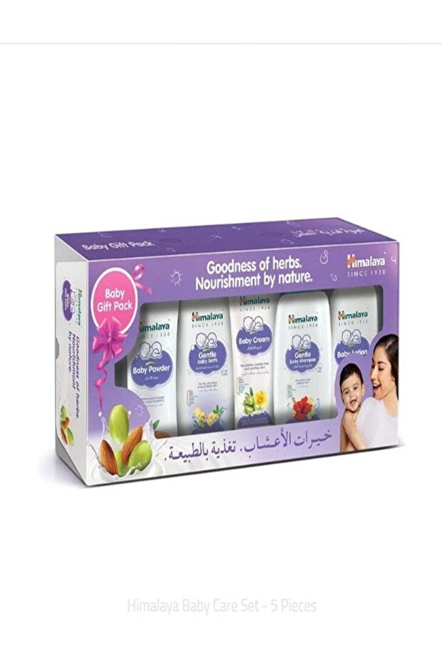 5-Piece Baby Gift Pack